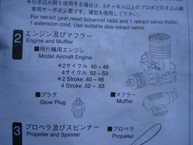 DSC04984.JPG