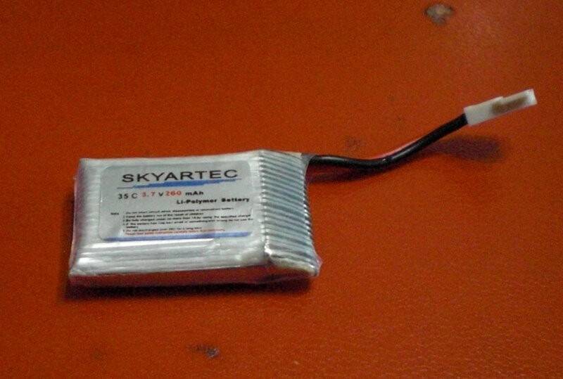 電池260mA 35c