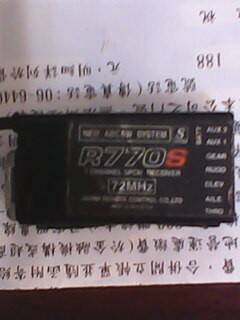 IMG00077.jpg