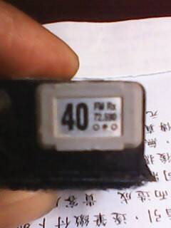 IMG00078.jpg