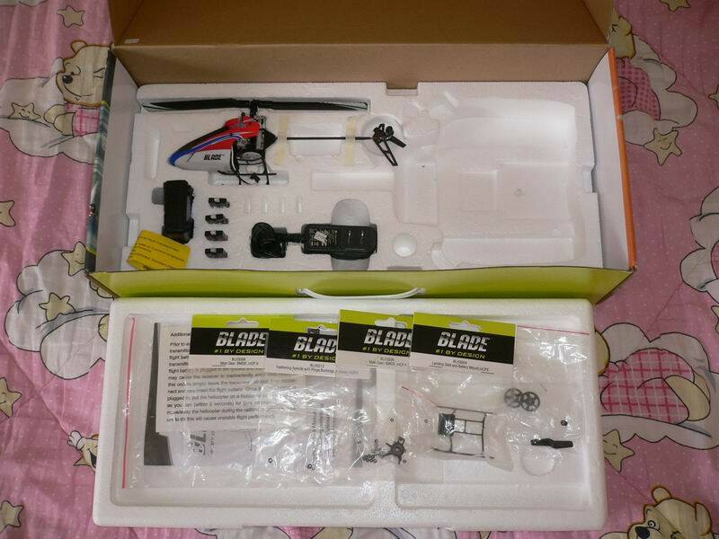 調整大小P1120639.JPG