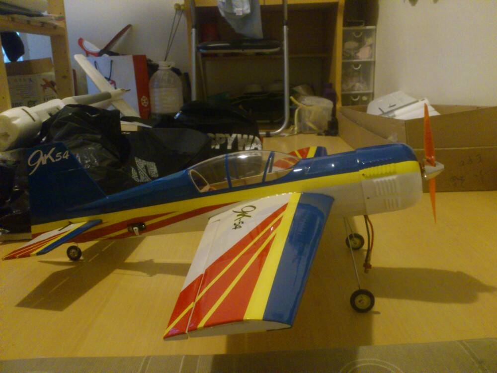 yak54
