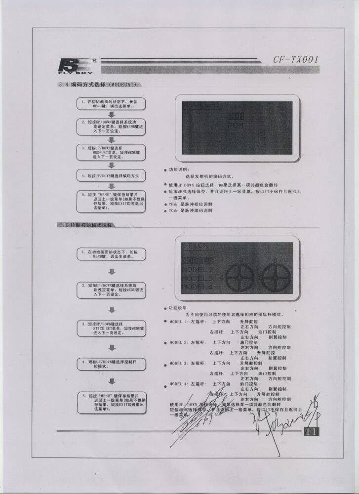 P11.jpg