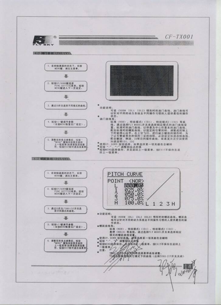 P14.jpg