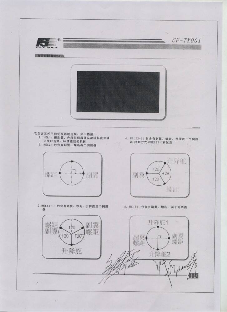 P10.jpg