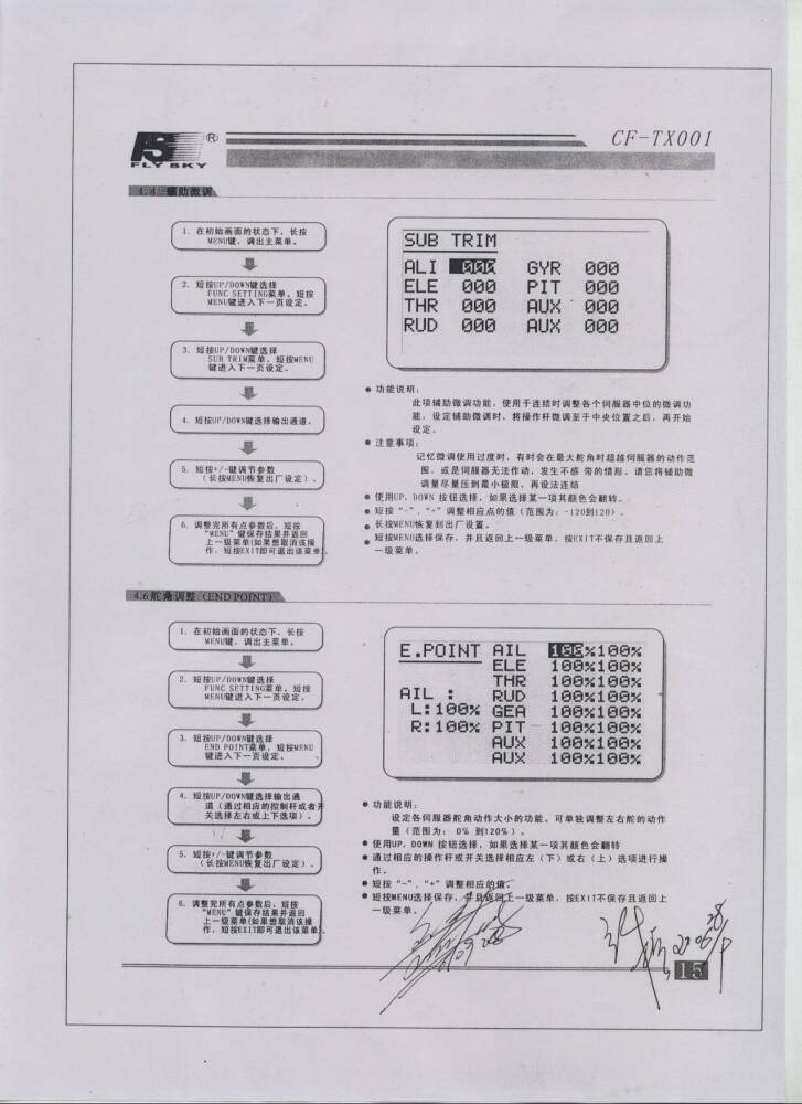 P15.jpg