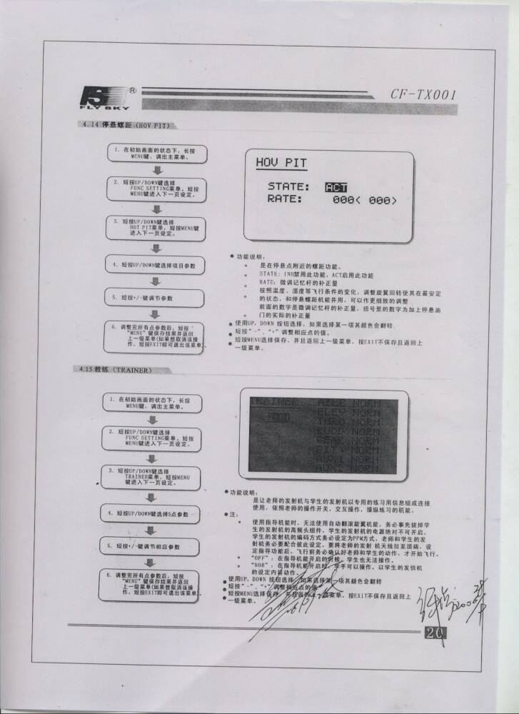 P20.jpg