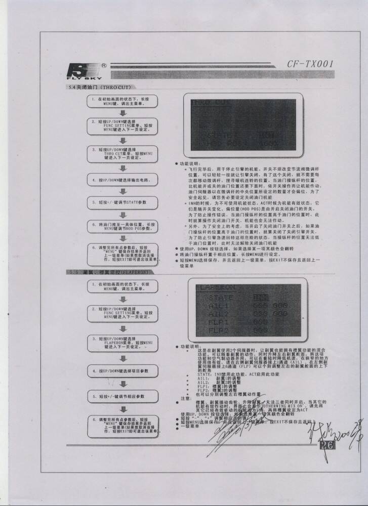 P26.jpg