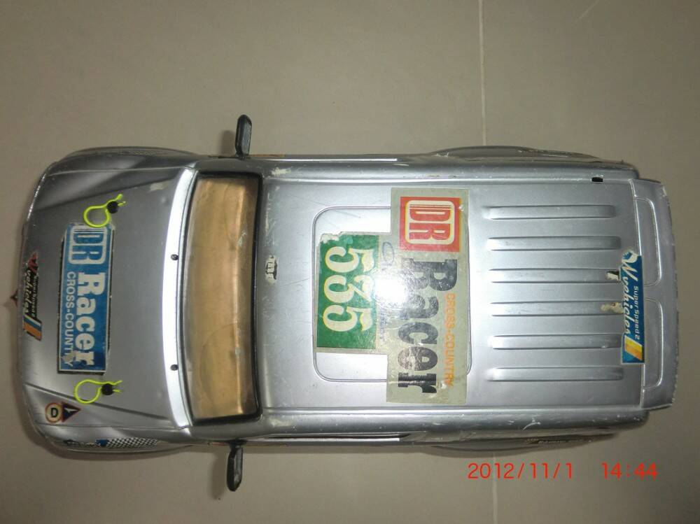 CIMG5009.JPG