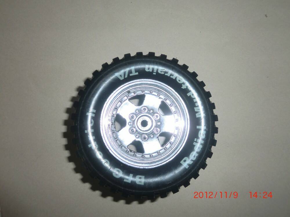 CIMG5046.JPG