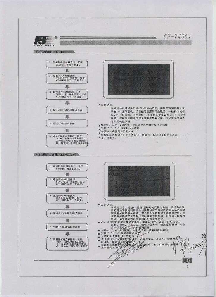 P18.jpg