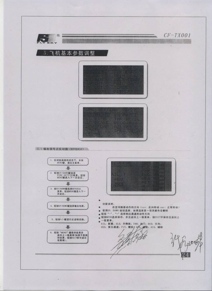 P24.jpg