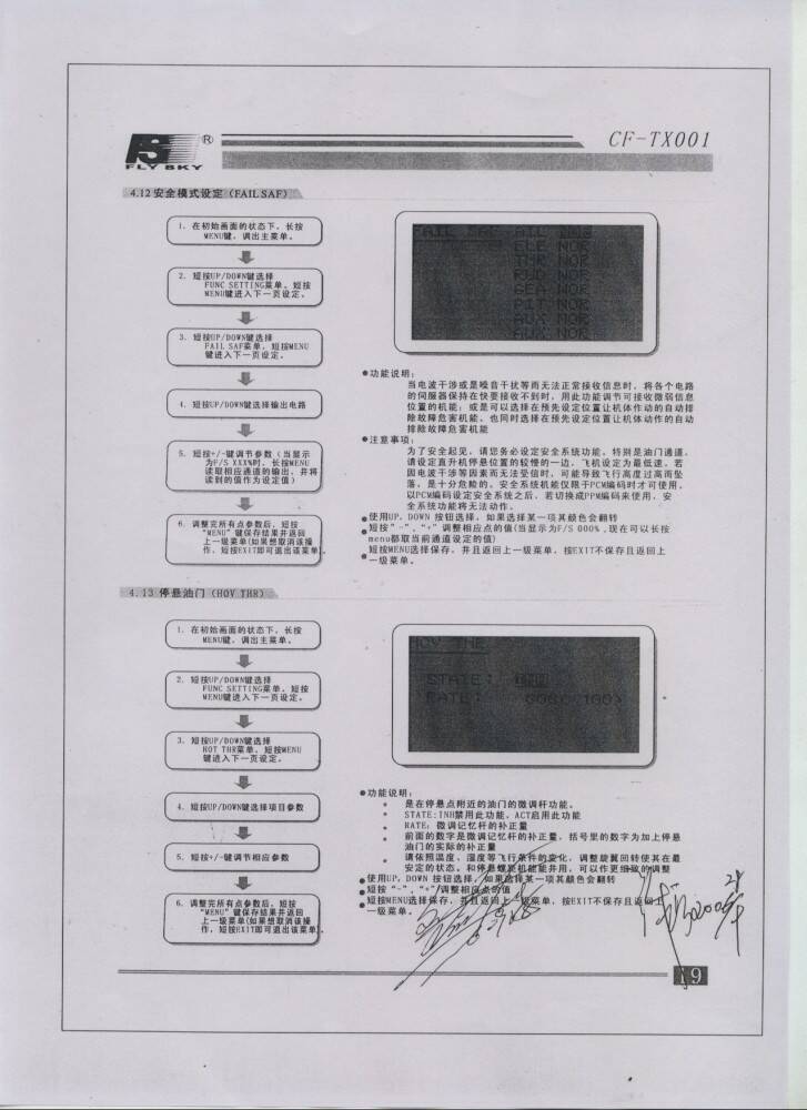 P19.jpg