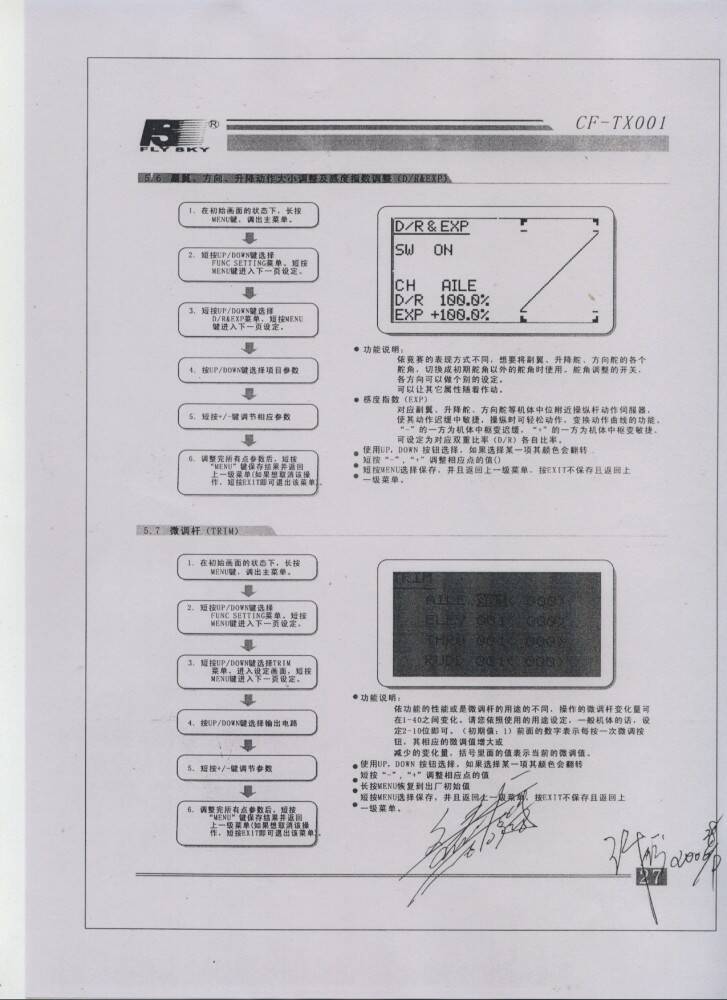 P27.jpg