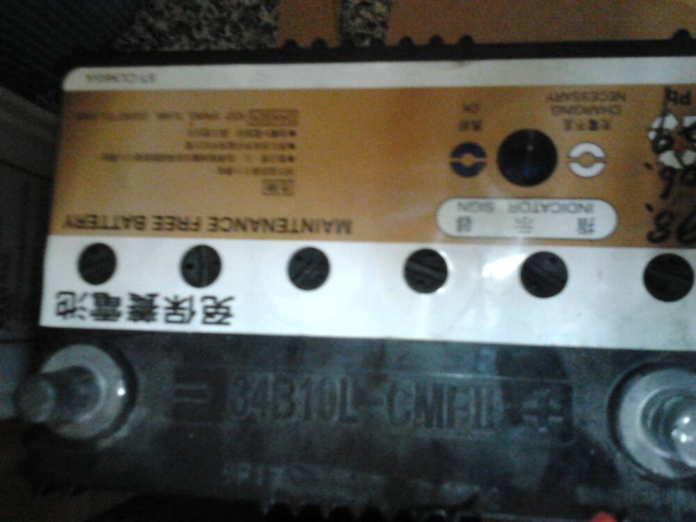 2012-11-10 15.45.45.jpg