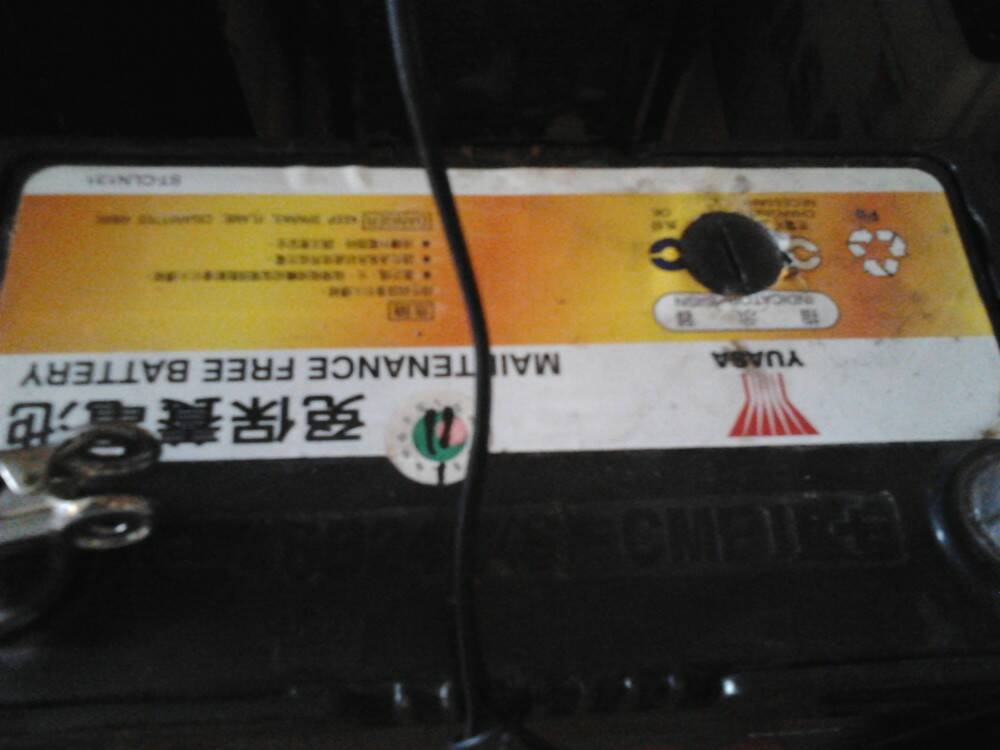 2012-11-10 15.45.20.jpg