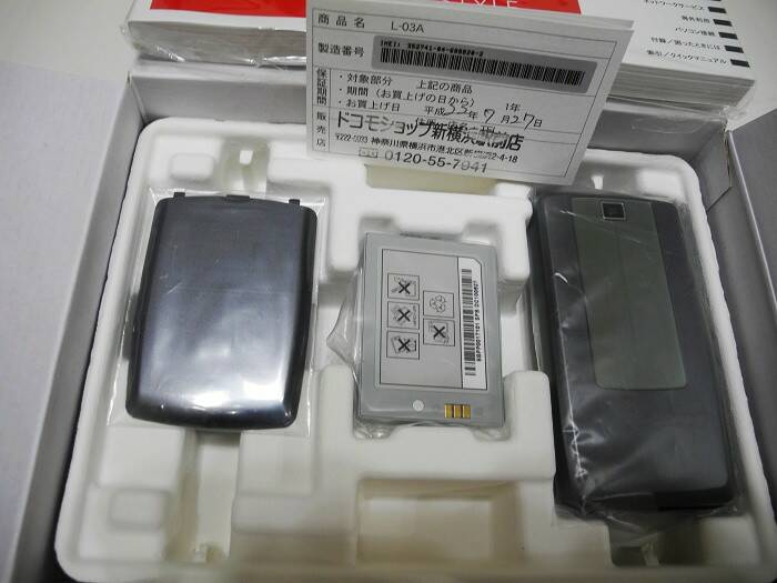 DSCN1956_nEO_IMG.jpg
