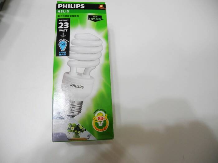 DSCN1954_nEO_IMG.jpg