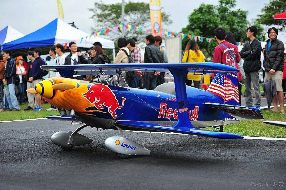 Photo By RCTW 38.jpg