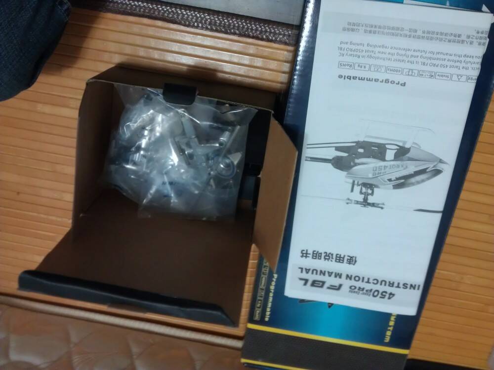 IMAG0570.jpg