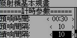 2012-11-13_155815.jpg