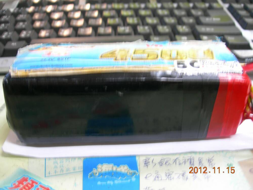 DSCN2754.JPG