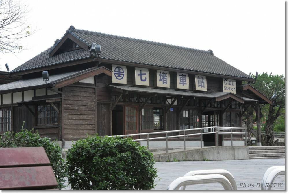 Photo By RCTW 13.jpg