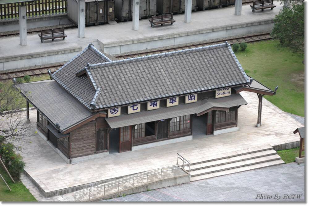 Photo By RCTW 1.jpg