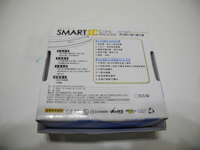DSCN1998_nEO_IMG.jpg