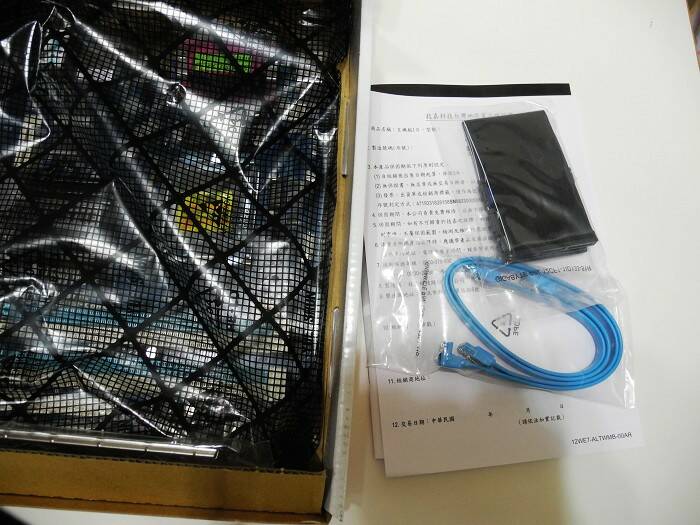 DSCN1995_nEO_IMG.jpg