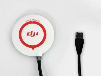 如果您的WKM GPS具有完全的白色上衣和黑色連接器插頭的GPS可能需要進行固件升級。... ... ...