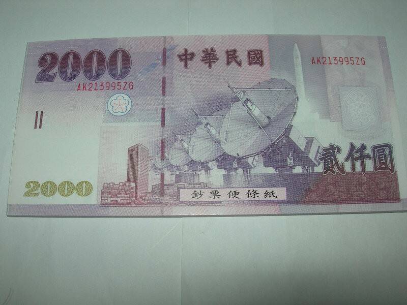 21106222158886_410.jpg