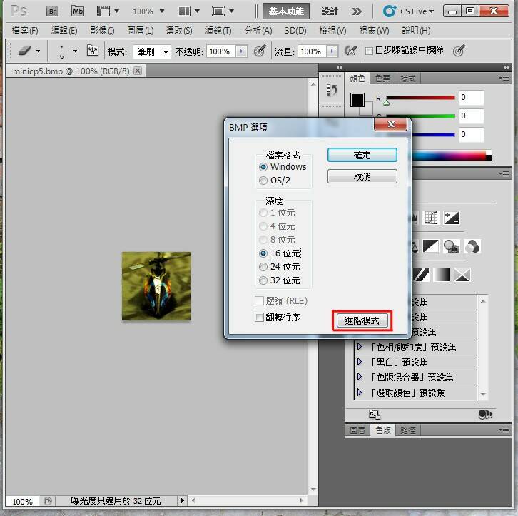 未命名-2.jpg