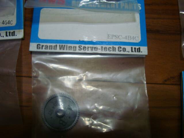 DSC05295.JPG