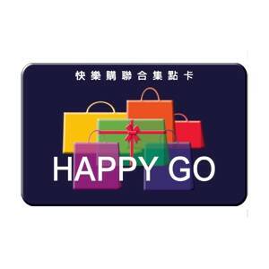 Happy Go.jpg