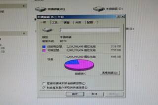 20120709_752db94d403c939a2aacoCvbJStKb2Wy[1].jpg