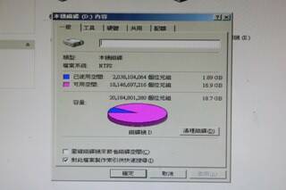 20120709_fdd1359df39a0b9f32a7bvk1g9UAQbYL[1].jpg