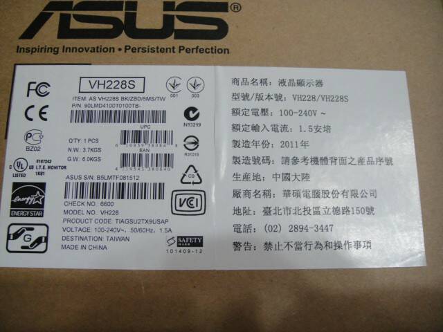 DSC01907.JPG