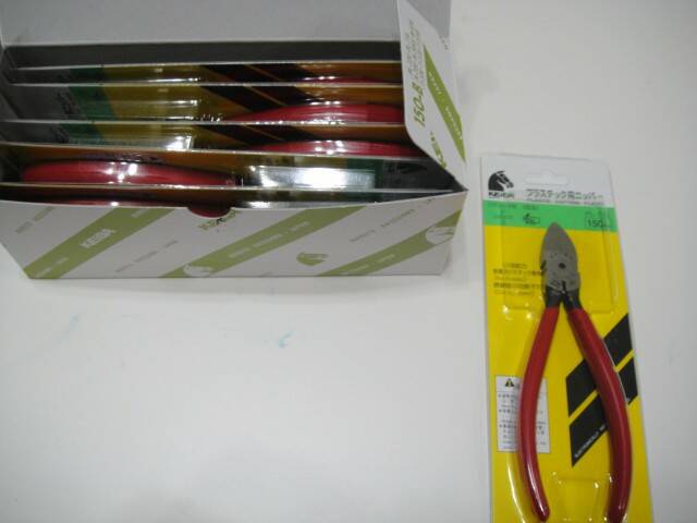 DSC01910.JPG
