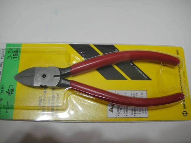 DSC01912.JPG