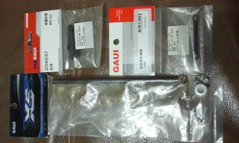 2012-11-24 12.43.15.jpg