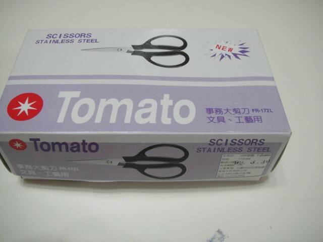 DSC01958.JPG