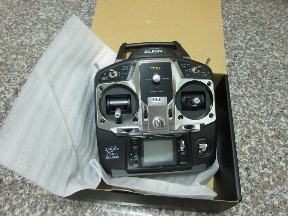 20121104_82ad5e7cf11dffb0c590PDbTM8pi5dHz.jpg