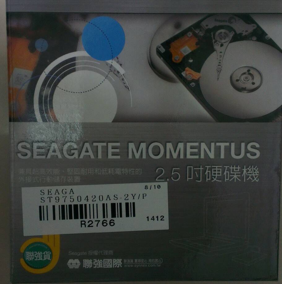 全新未拆封