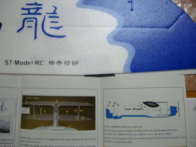 DSC05520.JPG