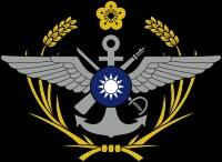 ROC_Ministry_of_National_Defense_Seal.jpg