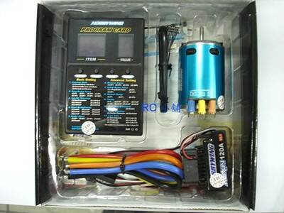 1. 黑電變