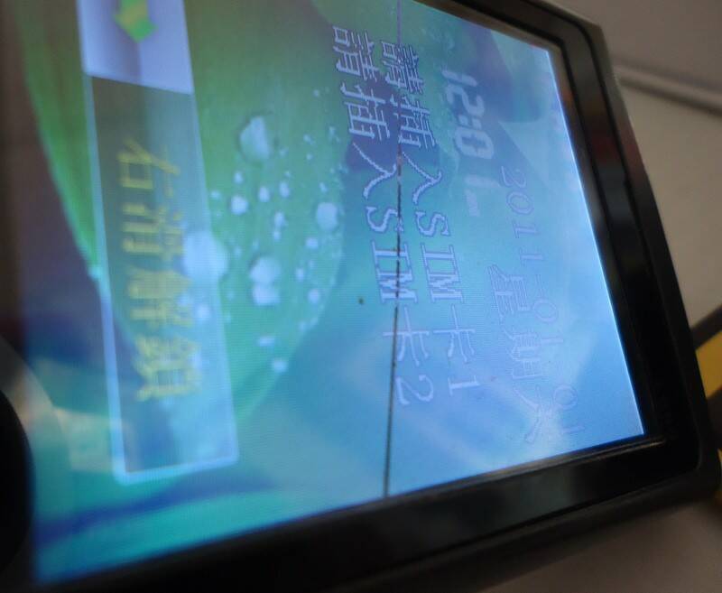 DSC01751.JPG