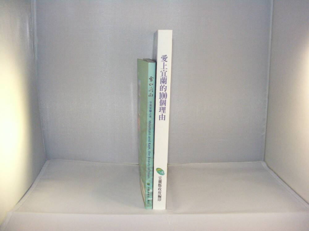 CIMG9855.JPG