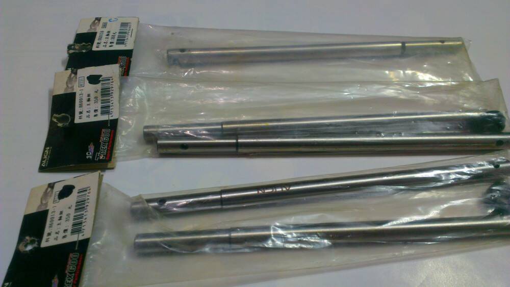 IMAG0406.jpg